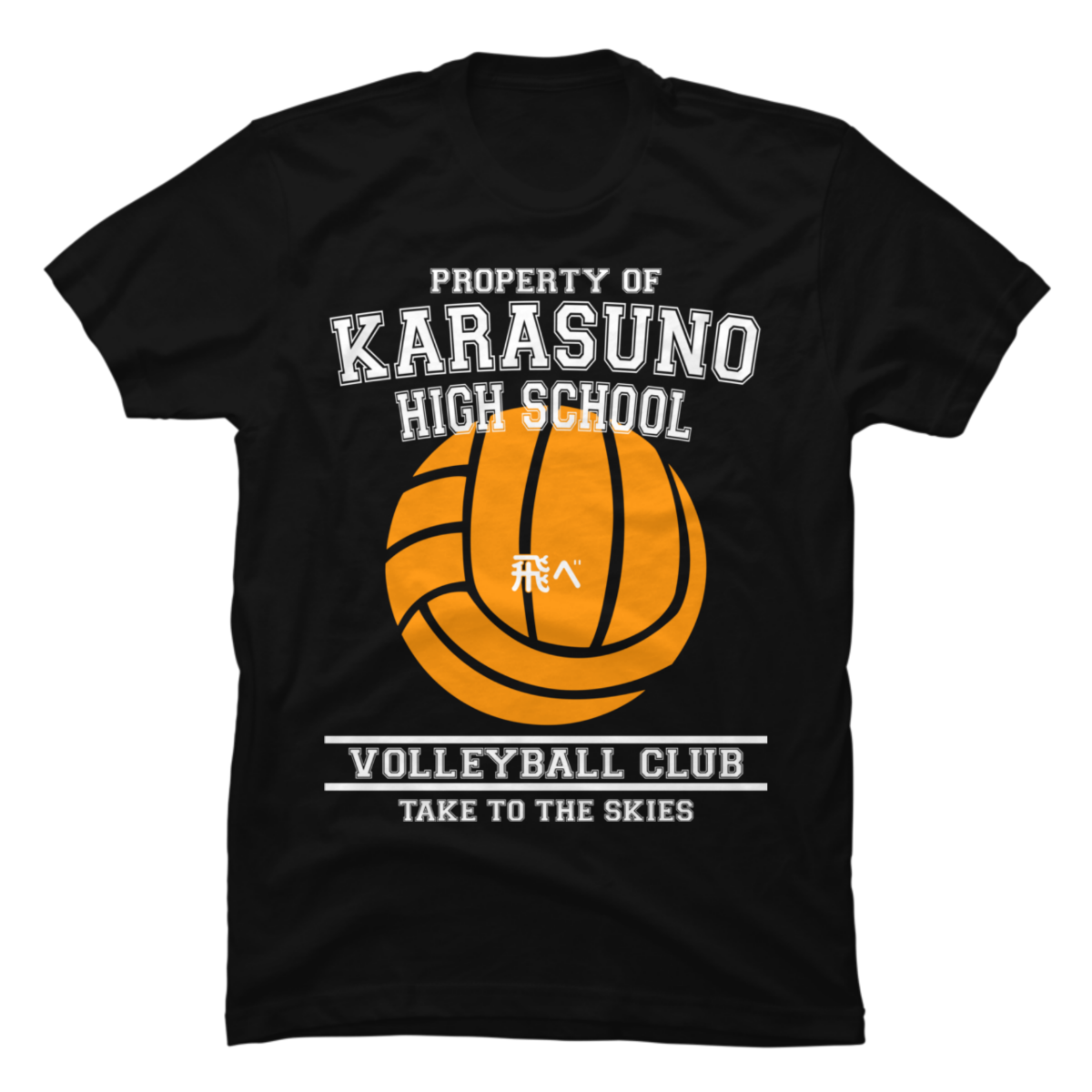karasuno volleyball shirt